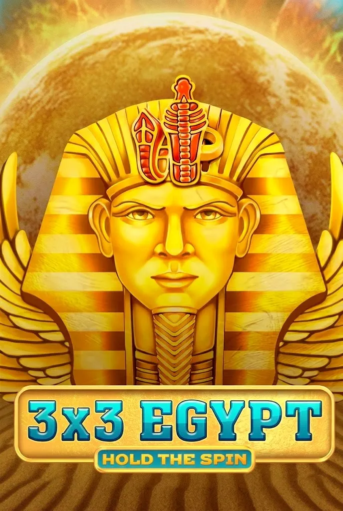 3x3 egypt hold the spin